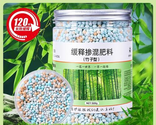 台湾竹干叶尖的处理与应用（发掘台湾竹干叶尖的独特价值及其应用前景）-第3张图片-绿意生活