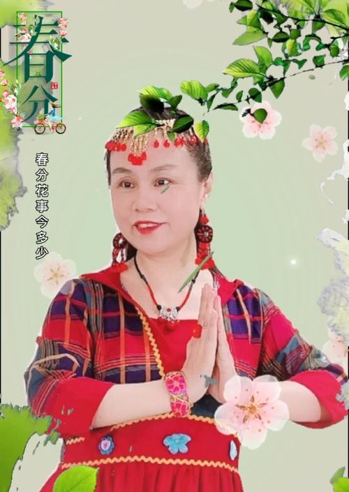 喜春花的剪花技巧与养护知识（掌握剪花技巧，让喜春花常年盛开）-第1张图片-绿意生活