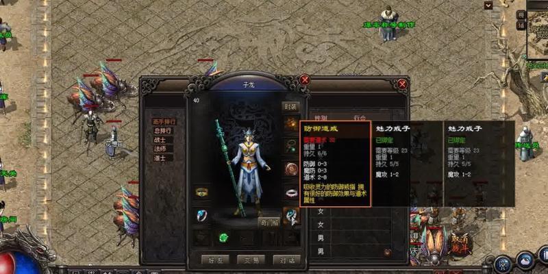 以雅乐之华砍头插枝（探索传统艺术在现代花卉园艺中的应用与创新）-第2张图片-绿意生活