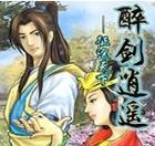 翁柱繁殖之道（掌握关键技巧，助您成功繁殖翁柱）-第1张图片-绿意生活