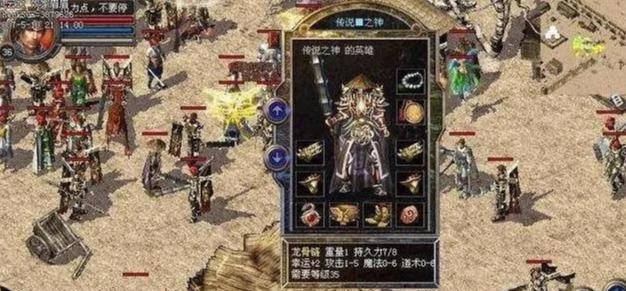 七彩铁的生命之谜（揭秘七彩铁的抗寒能力及其生存策略）-第1张图片-绿意生活