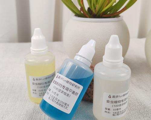 以芽膏菜怎么施肥？（科学施肥，提高芽膏菜产量）-第2张图片-绿意生活