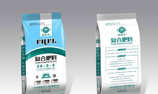水稻的生态特性及忌氯性分析（水稻忌氯的原因及应对策略）-第1张图片-绿意生活