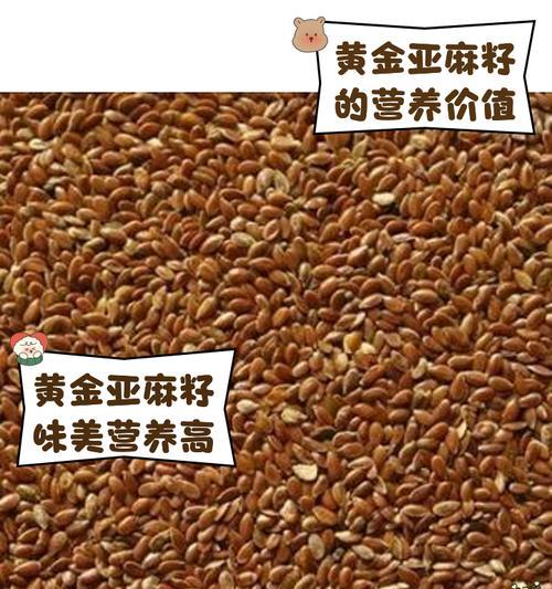 黄金麻的故乡——云南省（探寻黄金麻产业发展的历史与现状）-第1张图片-绿意生活