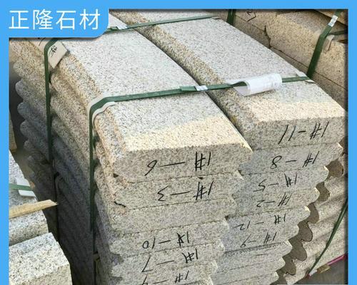 黄金麻的故乡——云南省（探寻黄金麻产业发展的历史与现状）-第3张图片-绿意生活