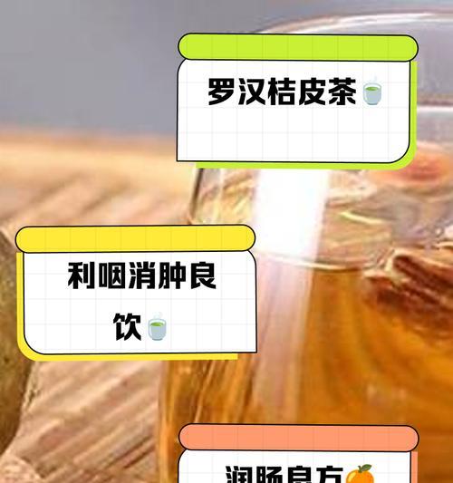 浇水神器！桔子水能否成为绿萝的新宠？（探寻桔子水的神秘力量，解锁绿萝枯萎之谜！）-第3张图片-绿意生活