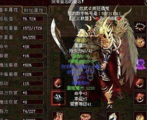 紫根兰叶片发黄的原因及解决方法（了解紫根兰叶片发黄的原因，有效解决植物营养不良问题）-第1张图片-绿意生活