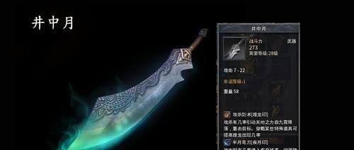 千日红烂根之病因与治疗方法探析（揭开千日红烂根的神秘面纱，探索其康复之道）-第2张图片-绿意生活