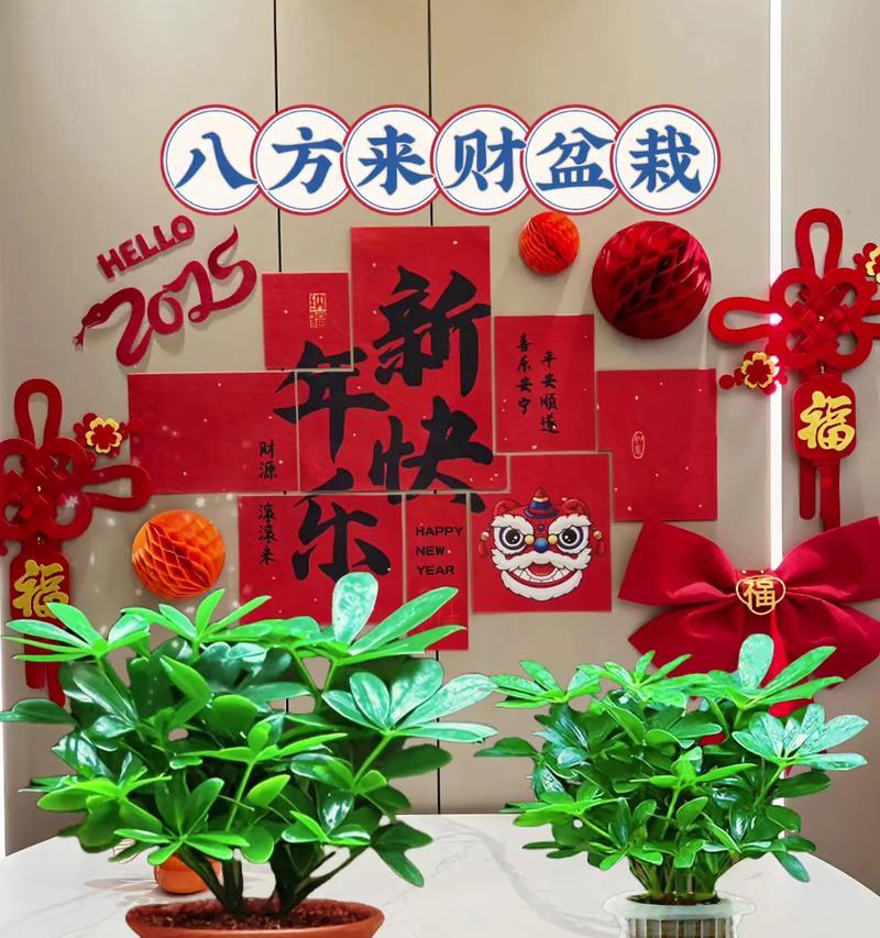 七叶莲的繁殖方法与技巧（探索七叶莲的繁衍之道，让花园充满绚丽色彩）-第2张图片-绿意生活