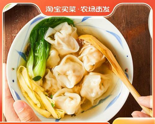 包菜的冷冻保存方法（如何保存包菜才能保持其新鲜度和营养？）-第1张图片-绿意生活