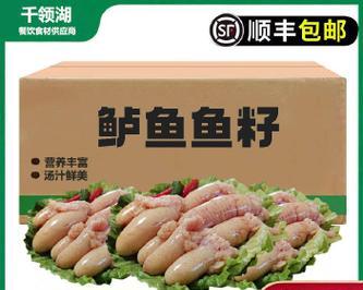 野生鱼子的养殖技巧（培养出高品质鱼子的关键）-第3张图片-绿意生活