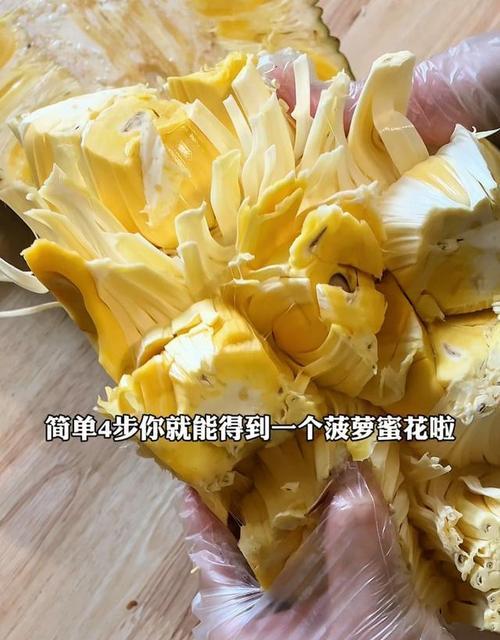美味煲汤的秘密——菠萝蜜花瓣独具风味（探索菠萝蜜花瓣在煲汤中的独特用途）-第3张图片-绿意生活