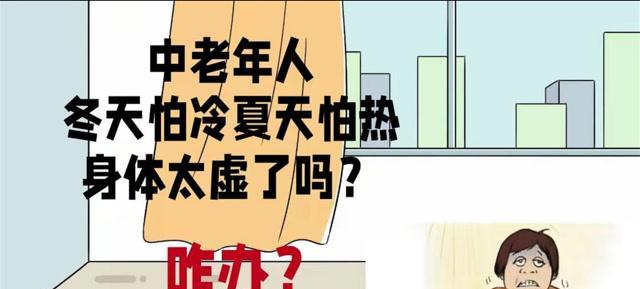 满天星——是怕热还是怕冷？（解读满天星的生长环境和生理特征）-第1张图片-绿意生活