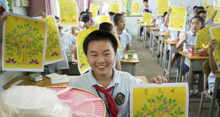 如何让签名树长得更漂亮（美化签名树，让生活更有色彩）-第2张图片-绿意生活