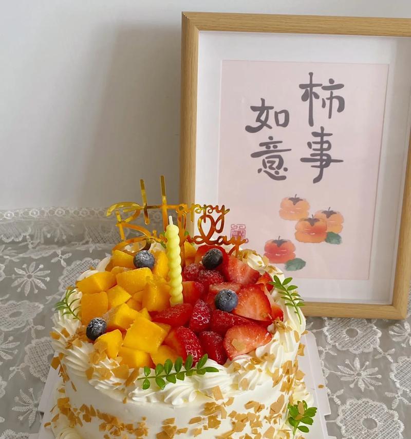 巧妙组合，蛋糕与水果拼盘的完美结合（美味与艺术交融，打造别样的视觉盛宴）-第1张图片-绿意生活