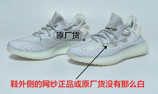 黄满天星真假辨析（以关键证据揭示黄满天星真假之謎）-第1张图片-绿意生活
