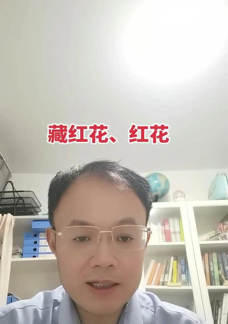 番红花种植指南（合适的种植月份、注意事项与生长环境）-第3张图片-绿意生活