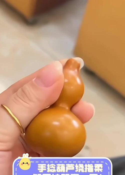 以小手捻葫芦的施肥技巧（小手捻葫芦施肥，让花朵更美丽）-第3张图片-绿意生活